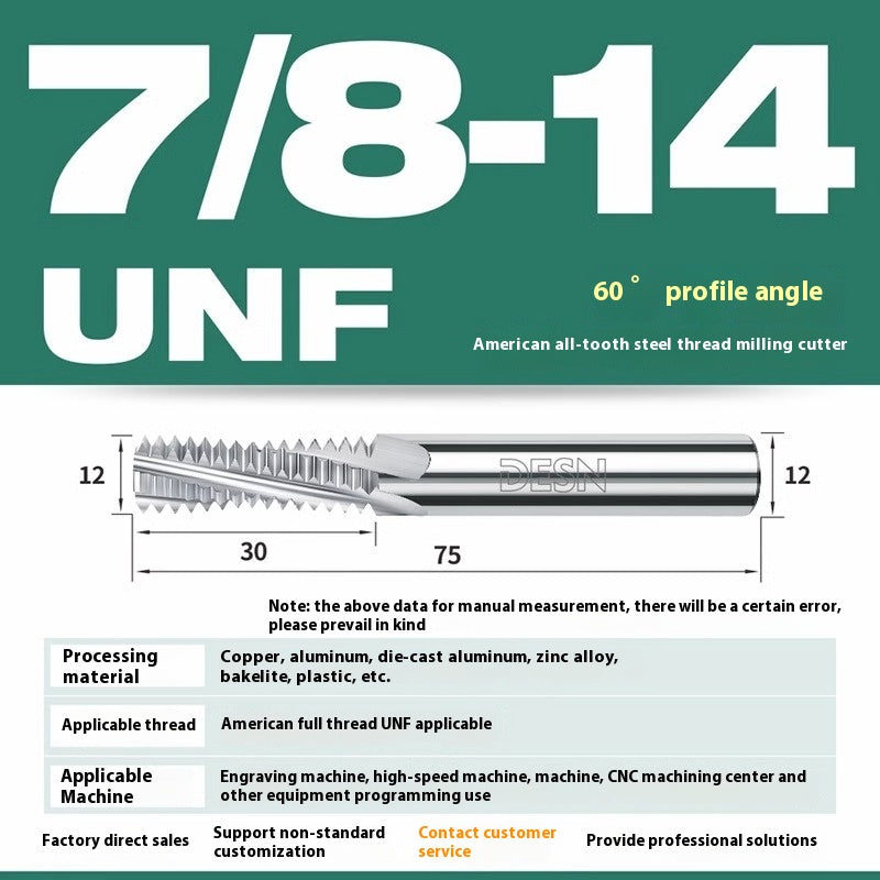 1115-65° high hard tungsten carbide thread milling cutter Long tooth full tooth alloy American thread milling cutter UNC UNF aluminum stainless steel Shandong Denso Pricision Tools Co.,Ltd.